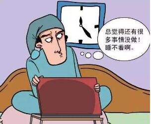 哪些原因会造成我们失眠？